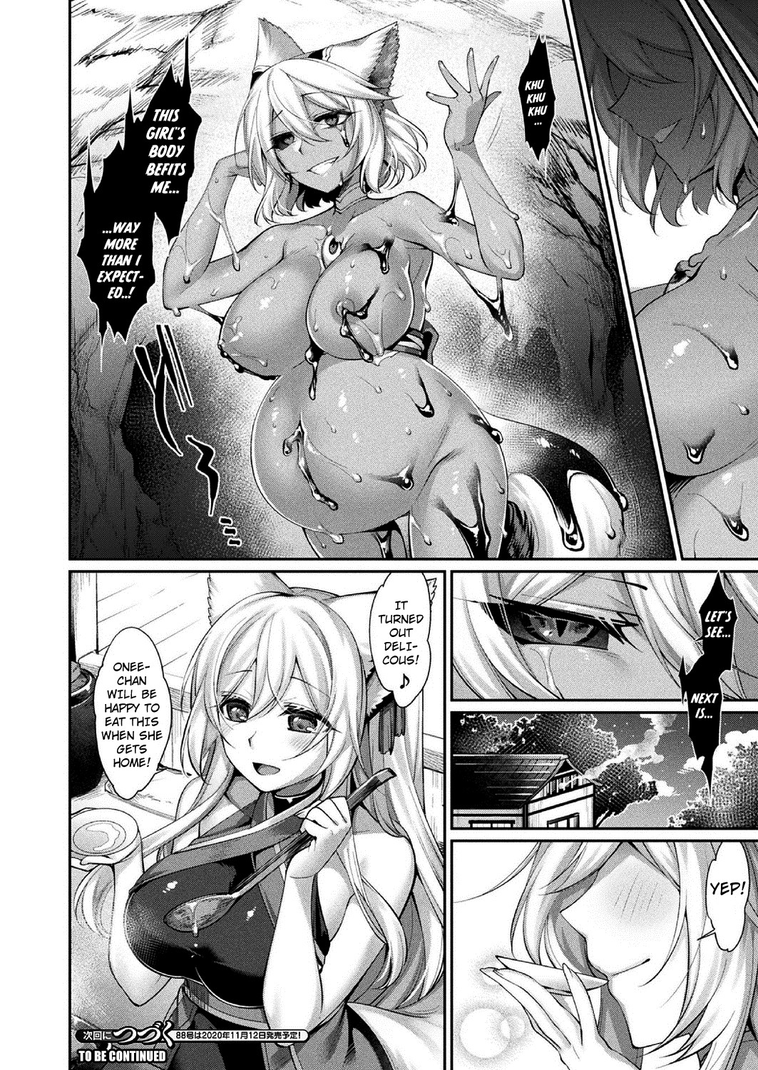 Hentai Manga Comic-The Priestess of Sawanuma-Chapter 1-16